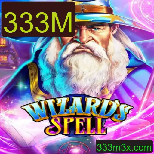 Desvendando WizardsSpell